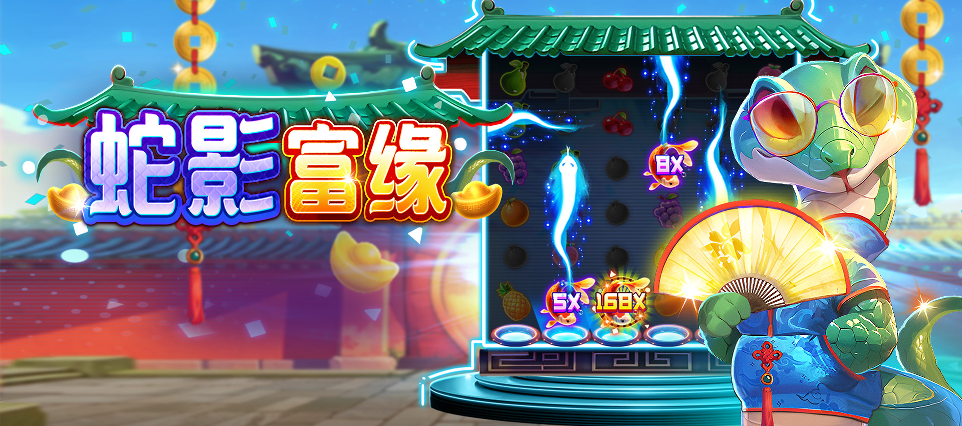 Live22 Chinese new year new slot Slithering Riches