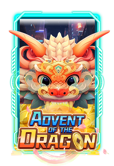 Advent of the Dragon