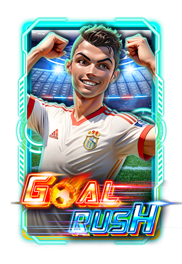 Goal Rush