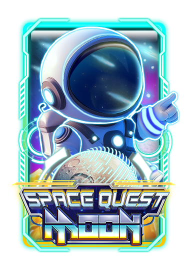 Space Quest Moon
