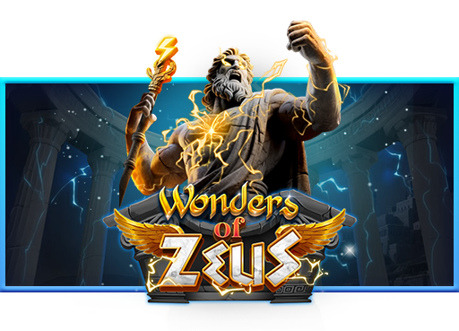 Wonders of Zeus