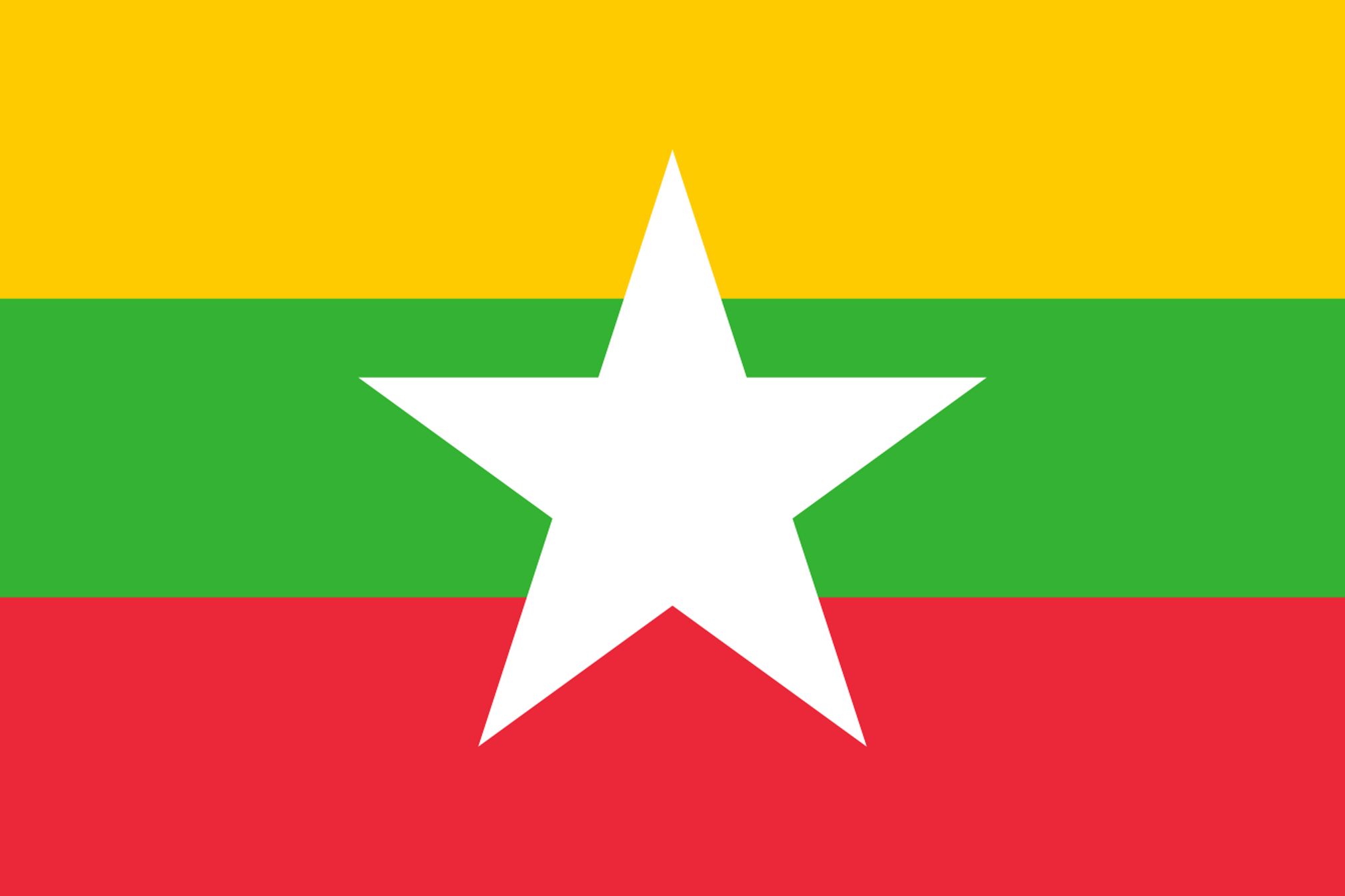Burmese/Myanmar